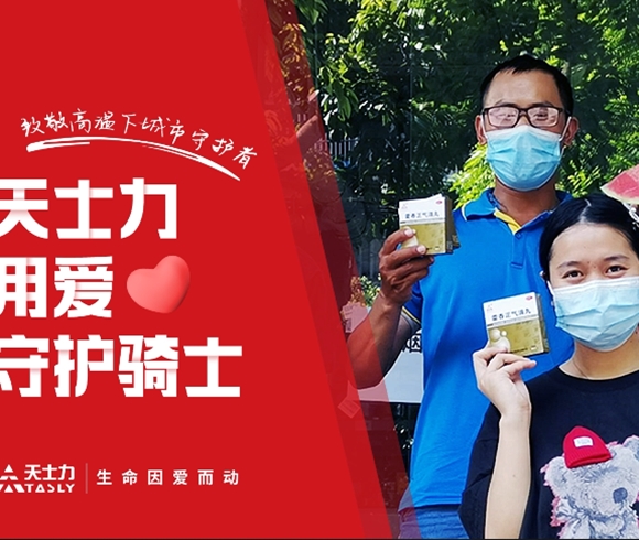 ����������(�й�)������-�й�����