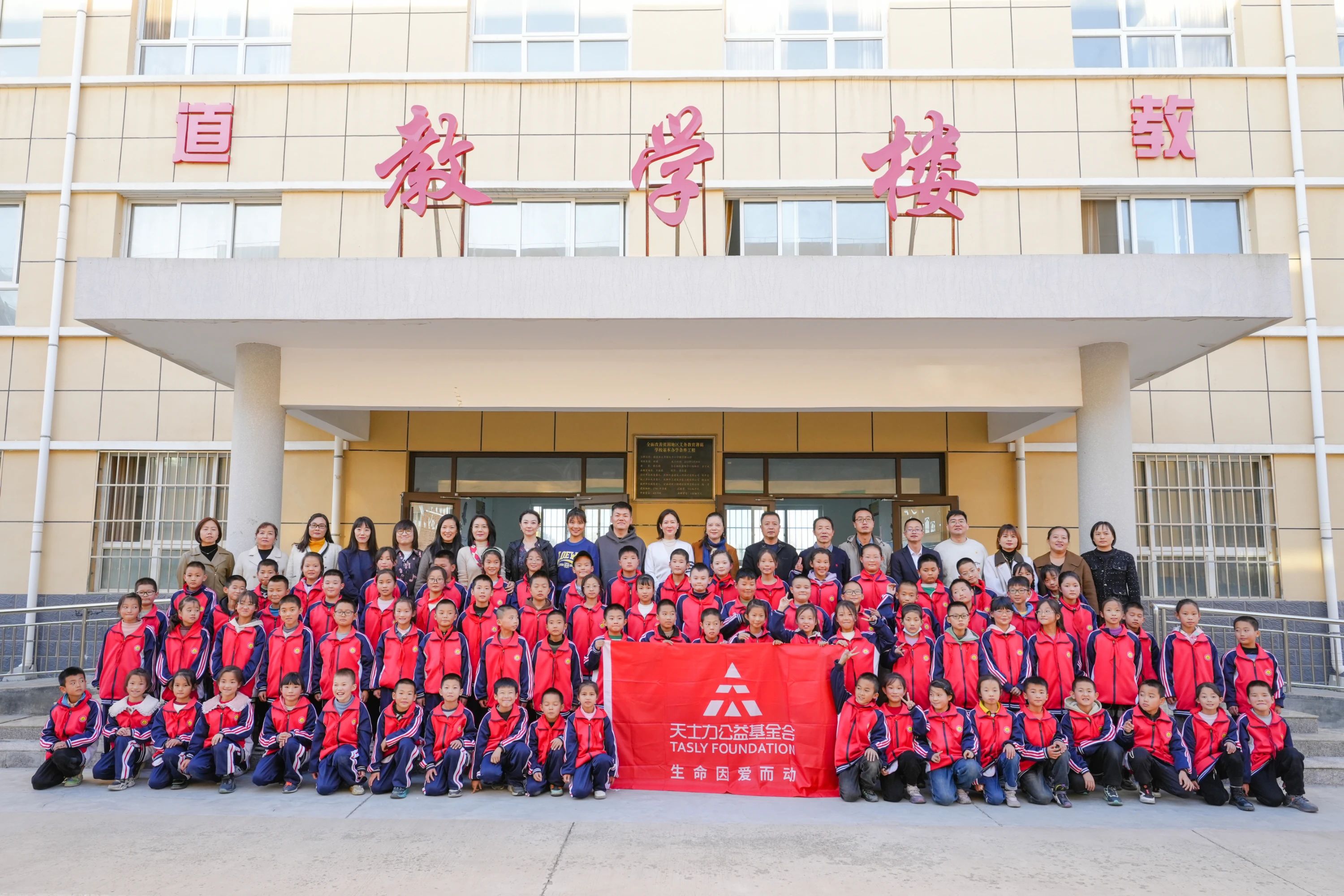 ����������(�й�)������-�й�����